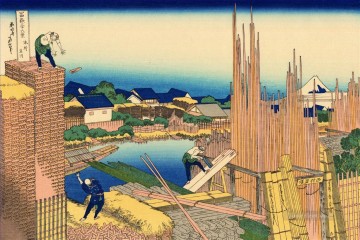 Katsushika Hokusai Painting - honjo tatekawa the timberyard at honjo Katsushika Hokusai Ukiyoe